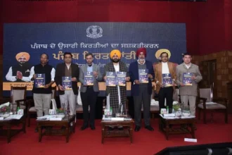 श्रम मंत्री सौंद ने निर्माण श्रमिकों के हित में हैंडबुक का विमोचन किया