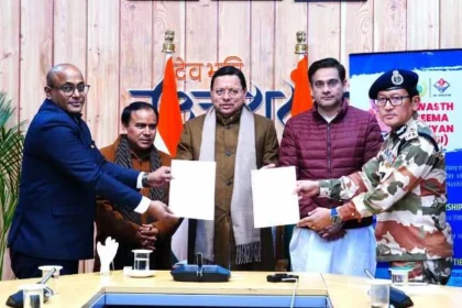 सीमावर्ती क्षेत्रों में स्वास्थ्य सेवाओं को लेकर सरकार-ITBP में करार