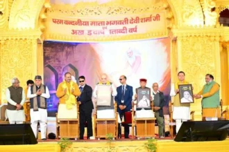 हरिद्वार में गायत्री परिवार के शताब्दी समारोह में बोले अमित शाह