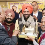 अमृतसर में सैनी समाज ट्रस्ट समारोह, सीएम सैनी ने वेबसाइट लॉन्च की