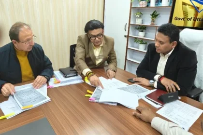 आवास सचिव की अध्यक्षता में योजनाओं की प्रगति की विस्तृत समीक्षा