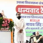 उचाना की खुशहाली में नहीं रहेगी कोई कमी मुख्यमंत्री