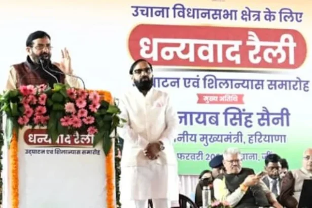 उचाना की खुशहाली में नहीं रहेगी कोई कमी मुख्यमंत्री