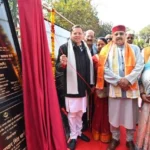 कुंभ मेला-2027 को लेकर उच्च स्तरीय बैठक, श्रद्धालुओं की सुविधा सर्वोच्च प्राथमिकता