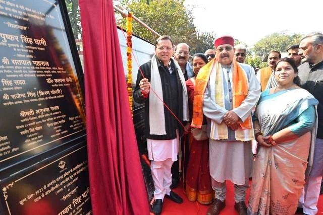 कुंभ मेला-2027 को लेकर उच्च स्तरीय बैठक, श्रद्धालुओं की सुविधा सर्वोच्च प्राथमिकता