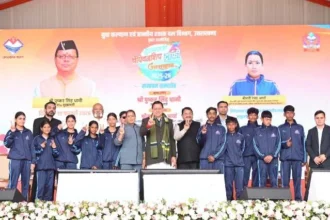ट्रॉफी का समापन नहीं, उत्तराखंड के उज्ज्वल खेल भविष्य की शुरुआत - CM
