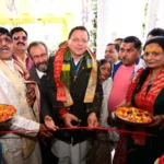 प्राण प्रतिष्ठा महोत्सव पर मुख्यमंत्री ने प्रदेश की खुशहाली की कामना की