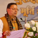 माँ गंगा तट पर संत सम्मेलन, संस्कृति और राष्ट्र सेवा का संदेश