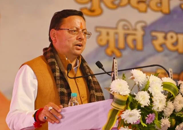 माँ गंगा तट पर संत सम्मेलन, संस्कृति और राष्ट्र सेवा का संदेश