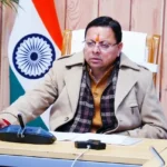 सामाजिक सुरक्षा योजनाओं में लापरवाही नहीं चलेगी CM धामी