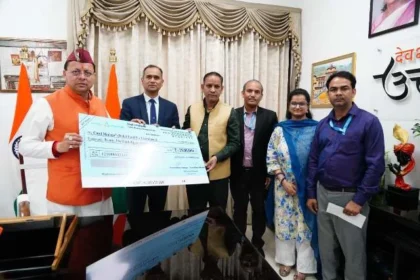 आपदा सहायता के लिए केनरा बैंक ने बढ़ाया सहयोग, 25 लाख की राशि दी