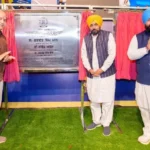 नंगल में उत्तर भारत का पहला ग्लास ब्रिज बनेगा, 75 करोड़ की सौगात