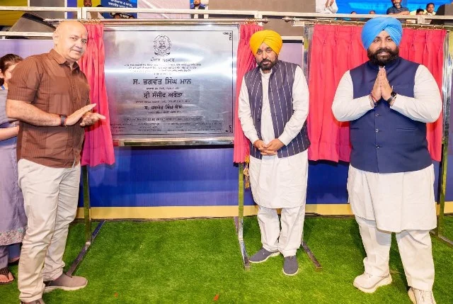 नंगल में उत्तर भारत का पहला ग्लास ब्रिज बनेगा, 75 करोड़ की सौगात