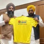 युवाओं को खेलों की ओर प्रेरित करने के लिए आगे आए Bhagwant Mann