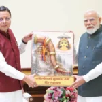 सीएम धामी ने पीएम को उत्तराखंड आने का दिया निमंत्रण, भेंट किए पारंपरिक उपहार