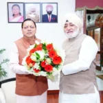 आगामी हेमकुंट साहिब यात्रा पर व्यवस्थाओं को लेकर सीएम धामी से चर्चा