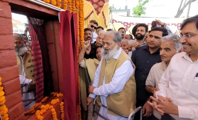 इंडस्ट्रियल एरिया में बने उपकरणों का रक्षा और शिक्षा में व्यापक उपयोग विज