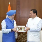 कर्तव्य भवन में बैठक, उत्तराखंड की आपदा संवेदनशीलता पर विस्तृत मंथन