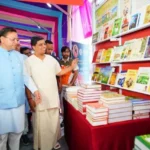 गढ़वाली और कुमाऊंनी पुस्तकों का विमोचन, सीएम धामी रहे मौजूद