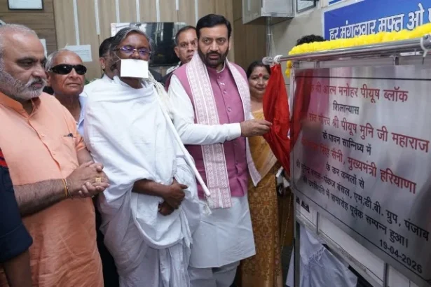 जैन धर्म सभा में सीएम सैनी ने अहिंसा और संयम के मूल्यों को अपनाने की अपील की