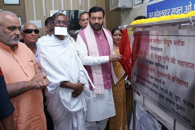 जैन धर्म सभा में सीएम सैनी ने अहिंसा और संयम के मूल्यों को अपनाने की अपील की