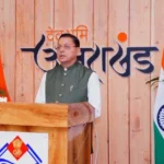 टिहरी गढ़वाल में आयोजित चैंपियनशिप में देशभर के पुलिस खिलाड़ी जुटे