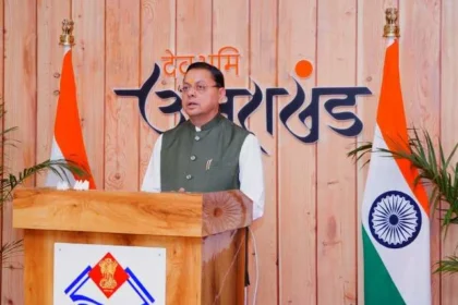 टिहरी गढ़वाल में आयोजित चैंपियनशिप में देशभर के पुलिस खिलाड़ी जुटे