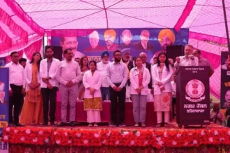 पंजाब सरकार का बड़ा कदम, मेडिकल कॉलेज स्थापना की दिशा में सेवाएं शुरू