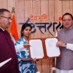 मुख्यमंत्री बोले—नई नियुक्तियां कृषि व्यवस्था को करेंगी मजबूत