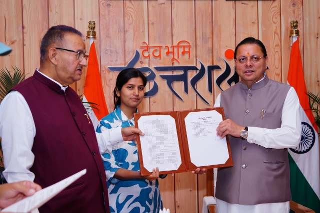 मुख्यमंत्री बोले—नई नियुक्तियां कृषि व्यवस्था को करेंगी मजबूत