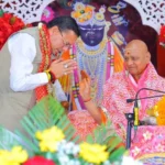 वानप्रस्थ आश्रम में सीएम धामी का आगमन