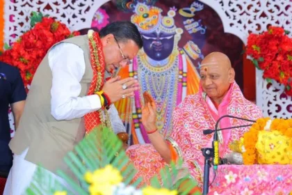 वानप्रस्थ आश्रम में सीएम धामी का आगमन