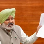 वित्त मंत्री चीमा ने कर्मचारियों के लिए विशेष ऋण योजना की घोषणा की