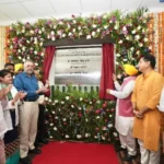 संत अतर सिंह जी महाराज अस्पताल शुरू, 15 गांवों के 50 हजार लोगों को फायदा