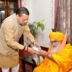 सीएम धामी ने रावल को केदारनाथ पुनर्निर्माण कार्यों की जानकारी दी