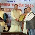 सीएम धामी ने विभिन्न क्षेत्रों में उत्कृष्ट कार्य करने वालों को सम्मानित किया