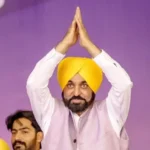 सीएम भगवंत मान ने जैतो में विकास कार्यों की नई श्रृंखला शुरू की