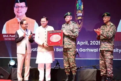 सेना-पर्यटन के संयुक्त आयोजन में बोले सीएम, 300 प्रतिभागियों ने लिया हिस्सा