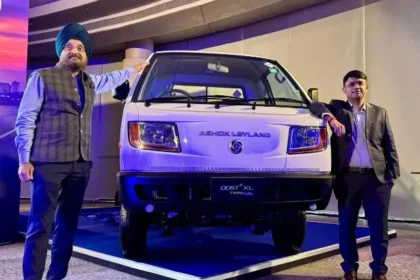 हिंदुजा ग्रुप की कंपनी ने ग्राहकों के लिए DOST सीरीज के नए वेरिएंट लॉन्च किए