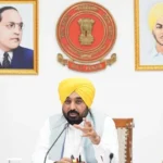 दशकों पुरानी कॉन्ट्रैक्ट व्यवस्था समाप्त करने की दिशा में पंजाब सरकार का बड़ा कदम