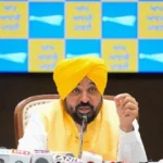 पंजाब में विकास और रोजगार आधारित राजनीति को जनता का समर्थन मिला मान