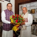 पूर्व मुख्यमंत्री कोश्यारी के आवास पहुंचकर पुष्कर सिंह धामी ने जताई खुशी