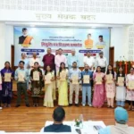 मुख्य सेवक सदन में आयोजित कार्यक्रम में नियुक्ति पत्र वितरण