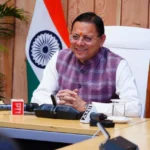 मुख्यमंत्री आवास में 134वें संस्करण का सामूहिक श्रवण, बालिकाओं ने भी लिया हिस्सा