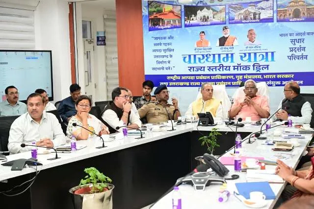 संभावित आपदाओं से निपटने के लिए सभी जिलों की तैयारियों का जायजा