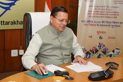 समाज कल्याण योजनाओं के तहत पेंशनरों को बड़ा लाभ