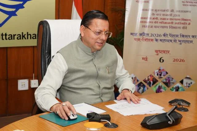 समाज कल्याण योजनाओं के तहत पेंशनरों को बड़ा लाभ