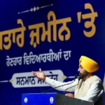 सरकारी स्कूल उत्कृष्टता और अवसरों के नए मानदंड स्थापित कर रहे हैं मुख्यमंत्री
