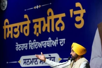 सरकारी स्कूल उत्कृष्टता और अवसरों के नए मानदंड स्थापित कर रहे हैं मुख्यमंत्री