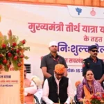 सिरसा से तख्त श्री हजूर साहिब के लिए श्रद्धालुओं की विशेष रेल यात्रा शुरू